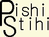 Pishi-stihi.ru — стихи классиков, анализы стихов, теория стихосложения для начинающих поэтов 